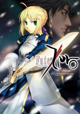 Fate/Zero Volume 1 1616559195 Book Cover