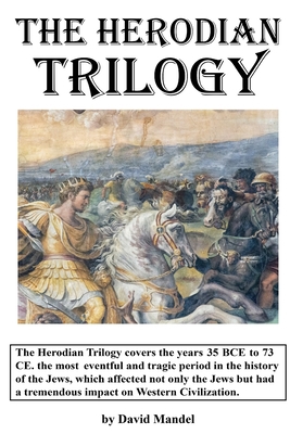 The Herodian Trilogy B08YNR6HT9 Book Cover