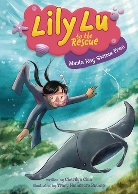 Manta Ray Swims Free B0FCDQDTF9 Book Cover