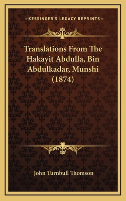 Translations From The Hakayit Abdulla, Bin Abdu... 1167297210 Book Cover