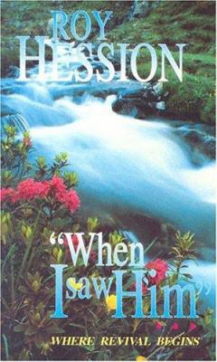 When I Saw Him 0875082394 Book Cover