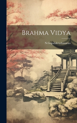 Brahma Vidya [Telugu] 1020803436 Book Cover