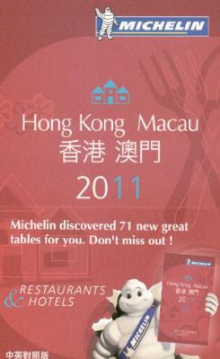 Michelin Guide Hong Kong & Macau: Restaurants &... 2067153544 Book Cover