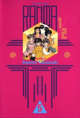 Ranma 1/2, Volume 5 156931084X Book Cover