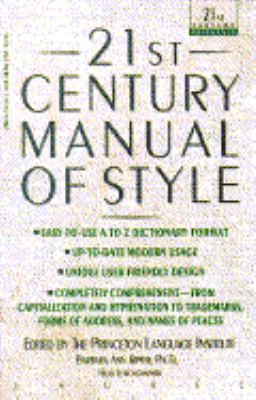 21ST Century Style Manual (21st Century Reference) 0440504899 Book Cover