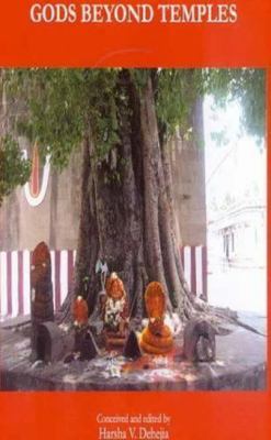 Eye of the Lotus: Psychology of the Chakras 8120829638 Book Cover