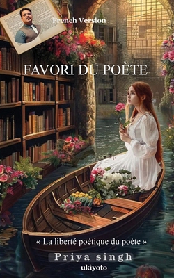 Favori du Poète [French] B0FDM3JQ33 Book Cover