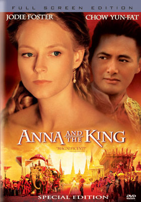 Anna And The King B000062XGB Book Cover