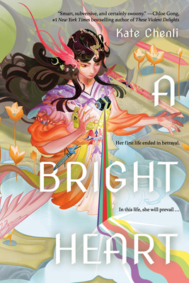 A Bright Heart 1454949945 Book Cover