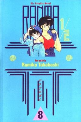 Ranma 1/2, Volume 8 1569312028 Book Cover