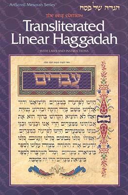 Transliterated Linear Haggadah: With Laws and I... 1578193168 Book Cover