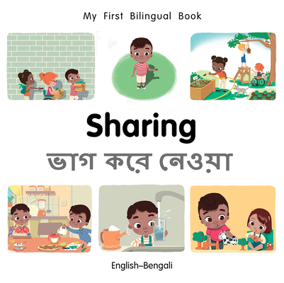 My First Bilingual Book-Sharing (English-Bengali) [Bengali] 1785089102 Book Cover