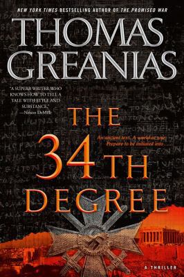The 34th Degree: A Thriller 1451650205 Book Cover
