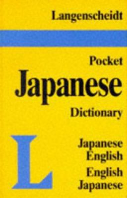 Pocket Japanese 0887291716 Book Cover