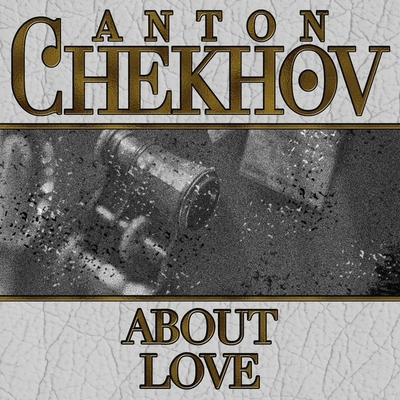 About Love B08Z2JWRM7 Book Cover