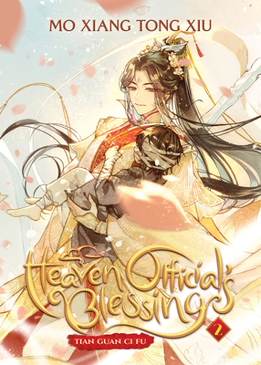 Heaven Official's Blessing: Tian Guan CI Fu (No... 164827918X Book Cover