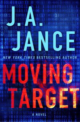 Moving Target (Alison Reynolds) 1476745005 Book Cover