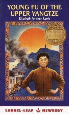 Young Fu of the Upper Yangtze 0440227860 Book Cover