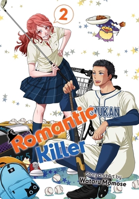 Romantic Killer, Vol. 2 1974735079 Book Cover