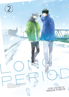 Long Period Vol. 2 B0F1MDFJ28 Book Cover