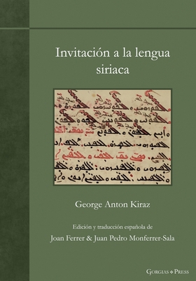 Invitación a la lengua siriaca [Spanish] 1463206364 Book Cover
