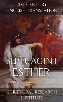 Septuagint - Esther 1998288234 Book Cover
