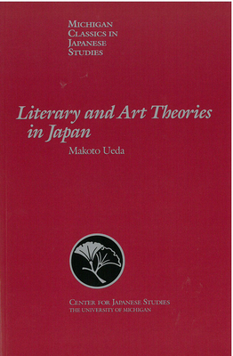 Literary and Art Theories in Japan: Volume 6 0939512521 Book Cover