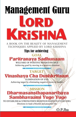 Management Guru Lord Krishna 8128837303 Book Cover