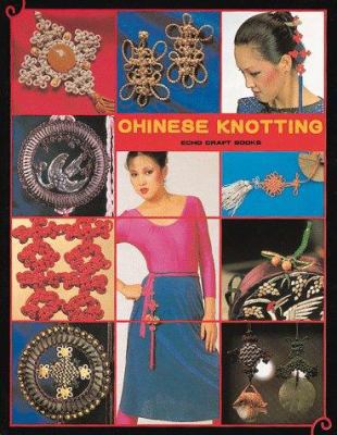 Chinese Knotting 9575880145 Book Cover