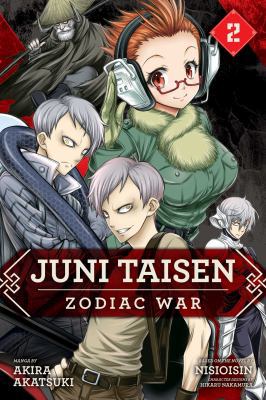 Juni Taisen: Zodiac War (Manga), Vol. 2 1974702499 Book Cover