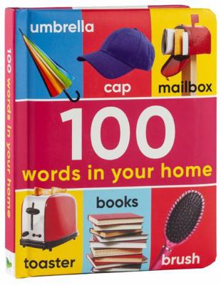 100 Words in Your Home (Book & Downloadable App!) 1640309780 Book Cover