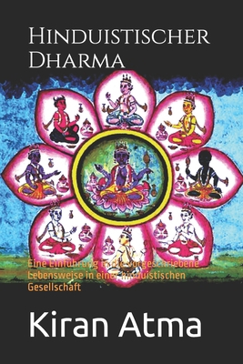 Hinduistischer Dharma: Eine Einführung in die v... [German] B0CT3T23L6 Book Cover