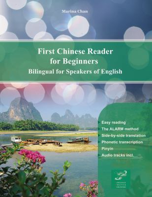 First Chinese Reader for Beginners: Bilingual f... 836524263X Book Cover