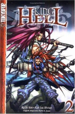 King of Hell Volume 2 1591821886 Book Cover