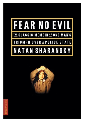 Fear No Evil 1891620029 Book Cover