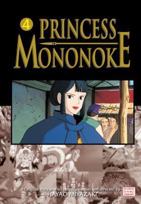 Princess Mononoke Film Comic, Vol. 4 B0092FVMFG Book Cover