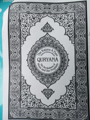 Hardcover Holy Quryana : Nith Sedeqah Book