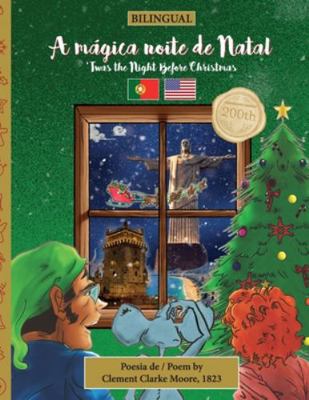 BILINGUAL 'Twas the Night Before Christmas - 20... [Portuguese] 1953501672 Book Cover