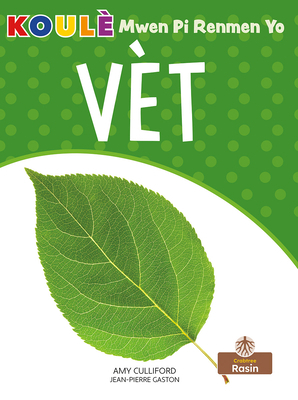 Vèt (Green) [Creoles and Pidgins] 1427137978 Book Cover