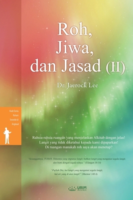 Roh, Jiwa, dan Jasad (II)(Malay Edition) [Malay] B0CYSLXTD4 Book Cover