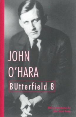 Butterfield 8 0679755802 Book Cover