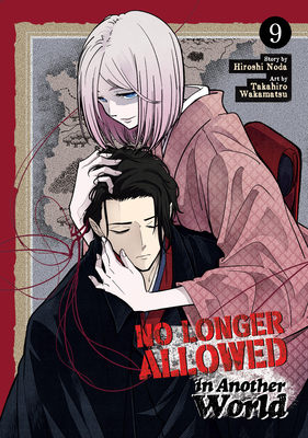 No Longer Allowed in Another World Vol. 9            Book Cover