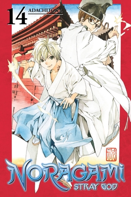 Noragami: Stray God, Volume 14 1632362554 Book Cover