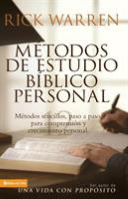 Métodos de Estudio Bíblico Personal: Métodos Se... [Spanish] 0829745386 Book Cover