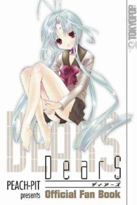 Dears Official Fan Book 1598164937 Book Cover