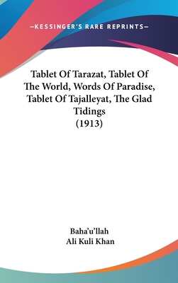 Tablet of Tarazat, Tablet of the World, Words o... 1162255773 Book Cover