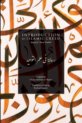 Introduction to Islamic Creed 0692710426 Book Cover