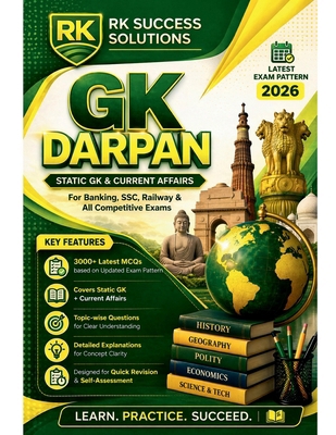 G K Darpan: 3000+ MCQs 60+ Sets Smart Explanati... B0GVD8RPN2 Book Cover