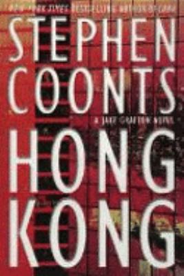 Hong Kong [Large Print] 1568959850 Book Cover