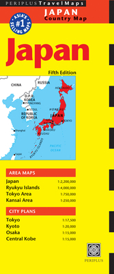 Japan Travel Map Fifth Edition 4805314605 Book Cover